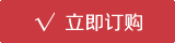 ھA(y)ӆWA-101